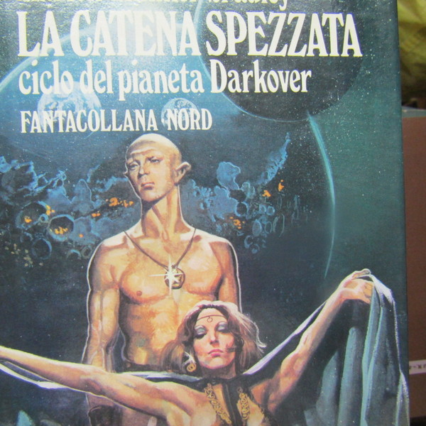 La catena spezzata