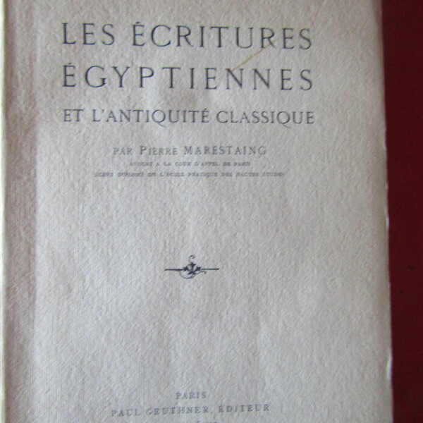 Corpus of Reliefs of the New Kingdom from the Memphite …