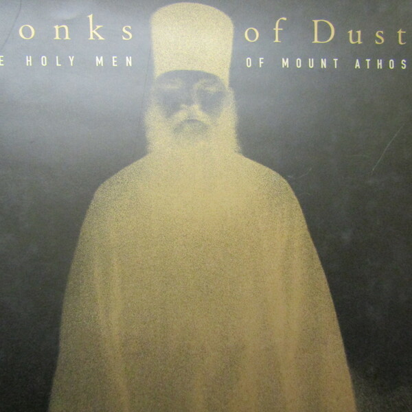 Monks of Dust
