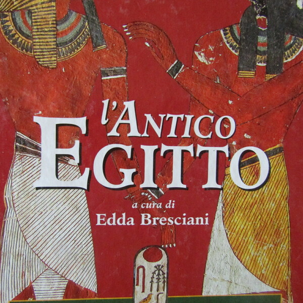 L'antico Egitto