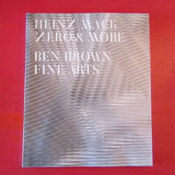 Heinz Mack