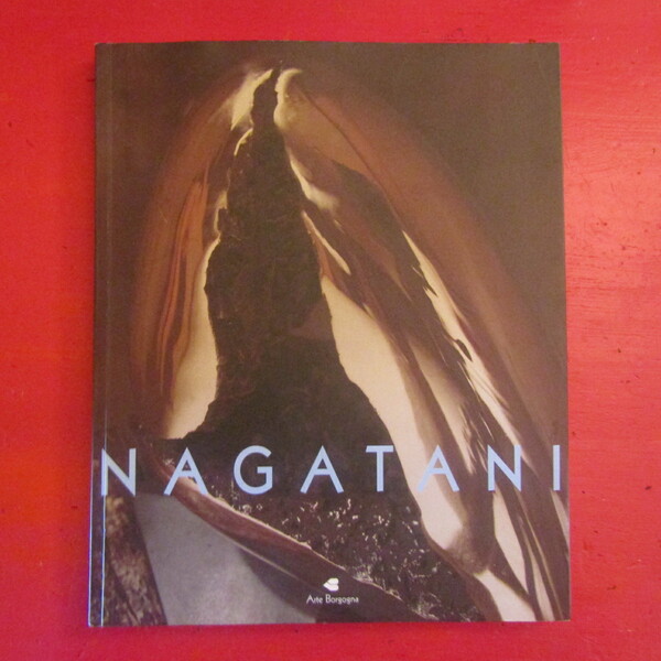 Sculture di Nagatani