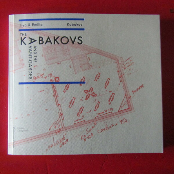 Ilya & Emilia Kabakov