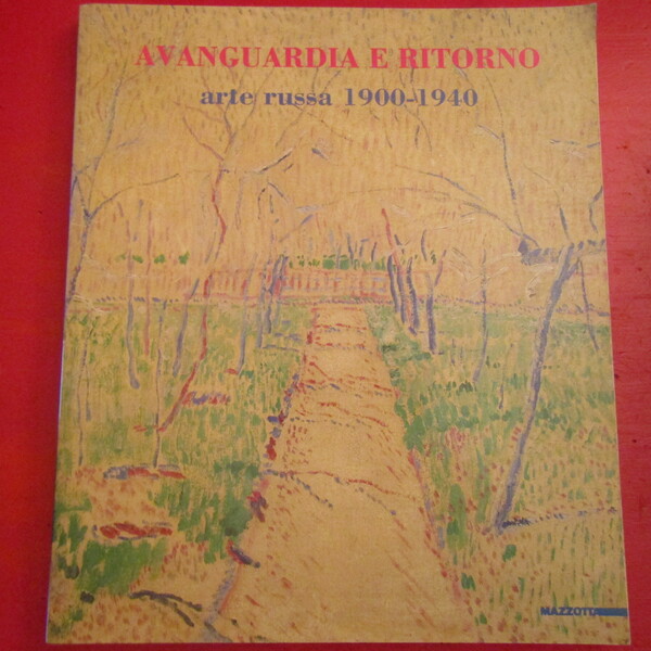 Avanguardia e ritorno