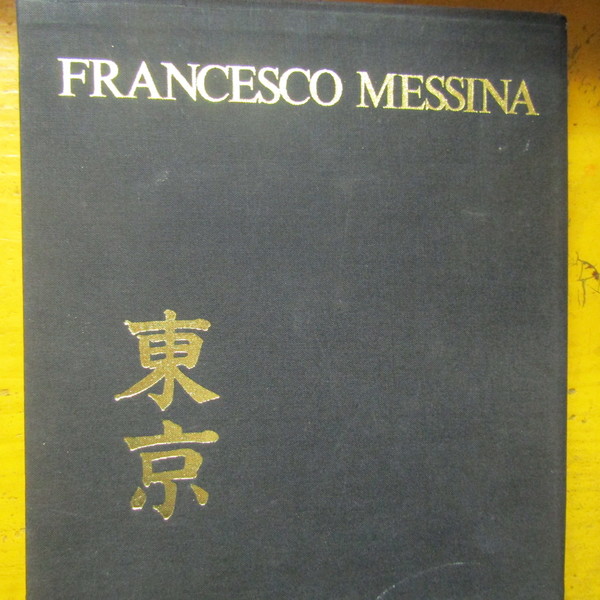 Omaggio a Francesco Messina