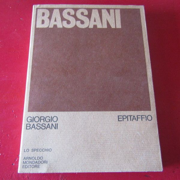 Epitaffio