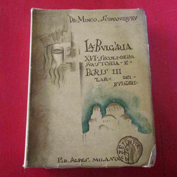 La Bulgaria