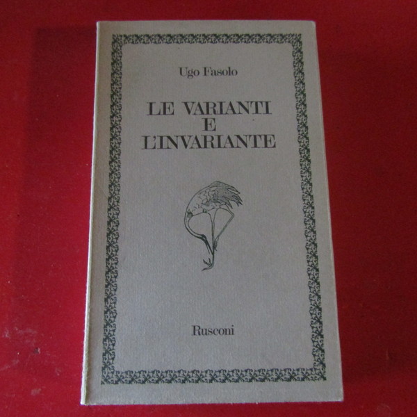 Le varianti e l'Invariante