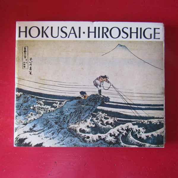 Hokusai - Hiroshige