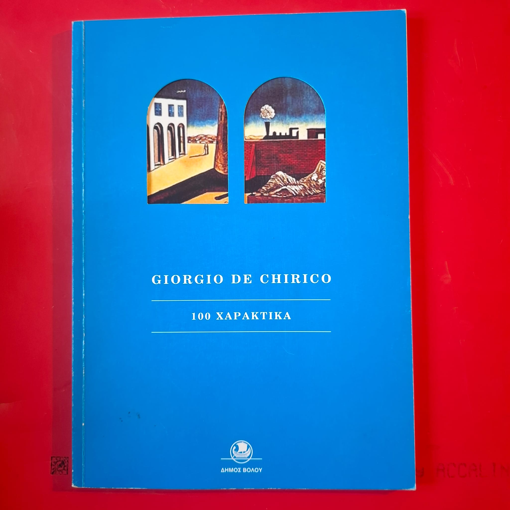 Giorgio De Chirico