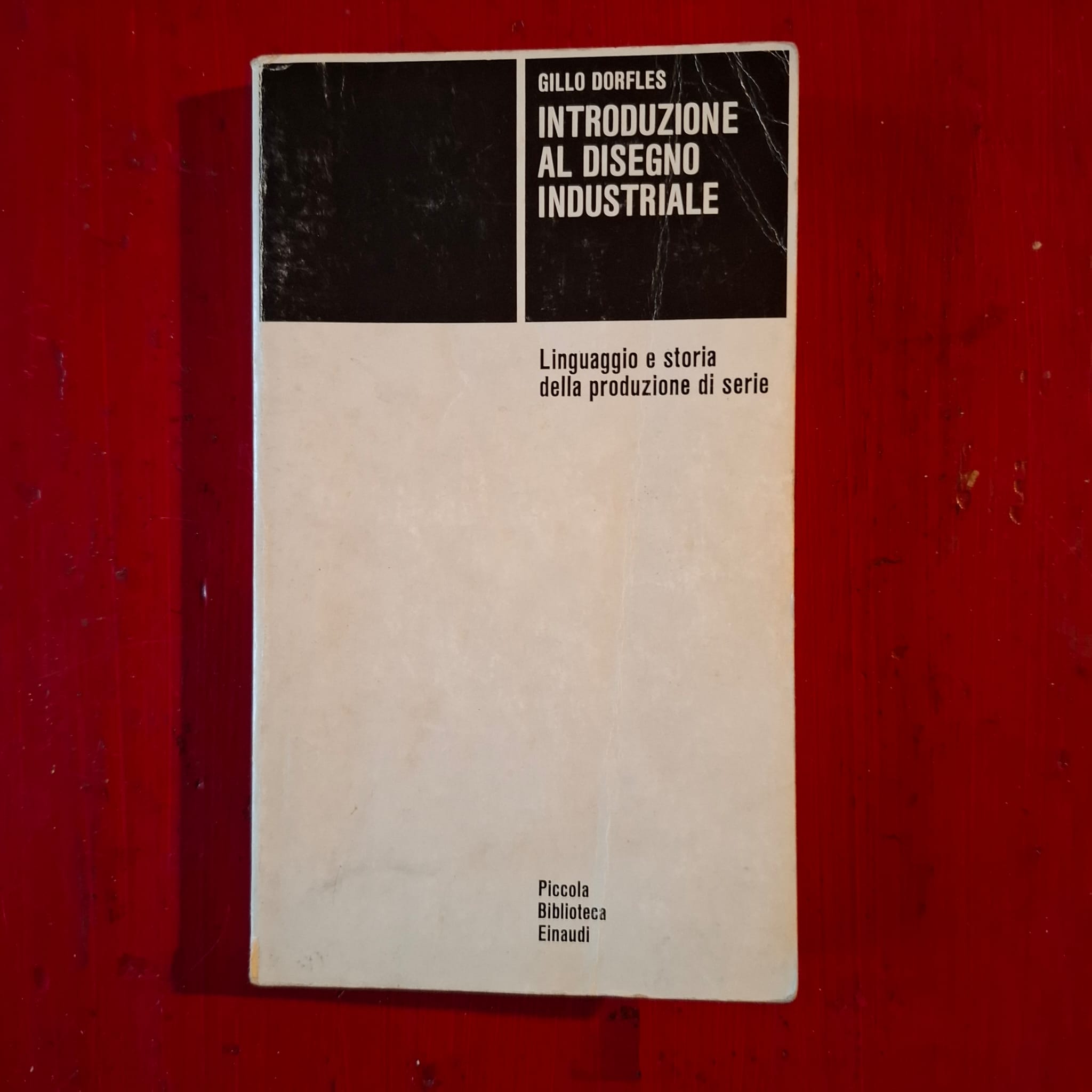 Introduzione al disegno industriale