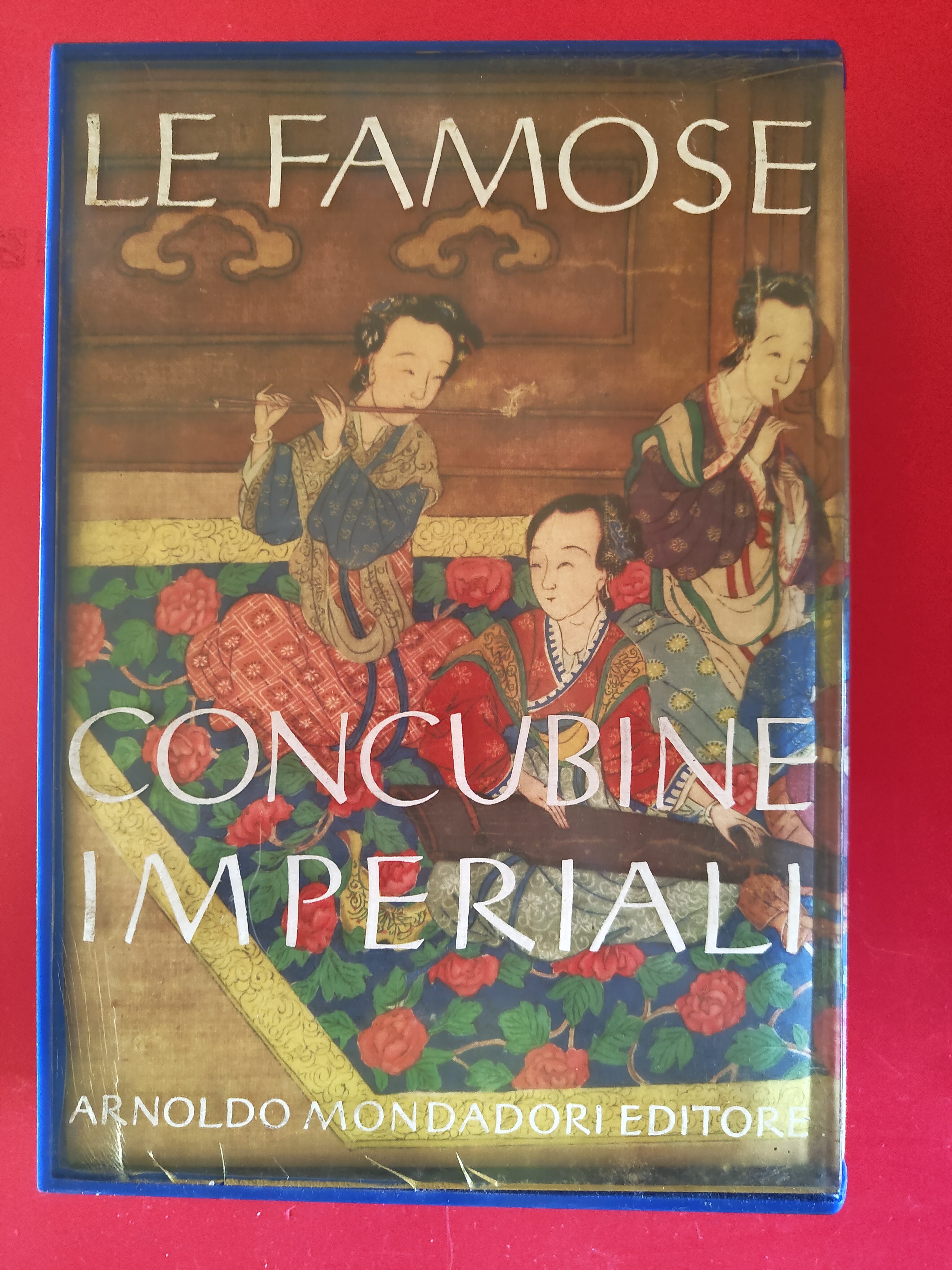 Le famose concubine imperiali