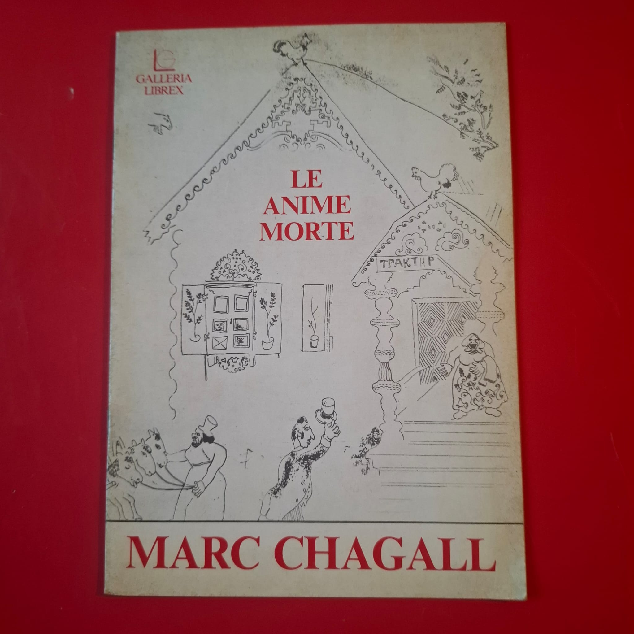 March Chagall