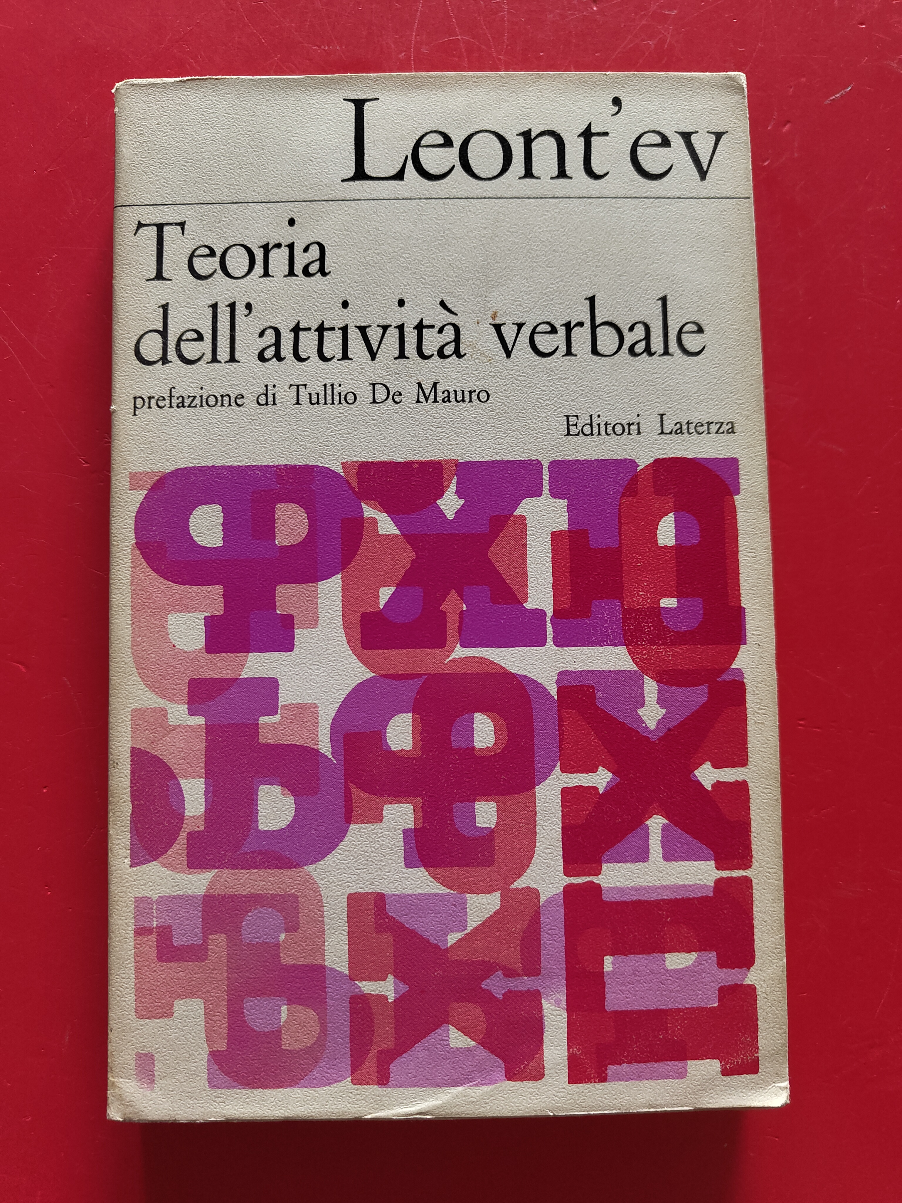 Teoria dell'attività verbale