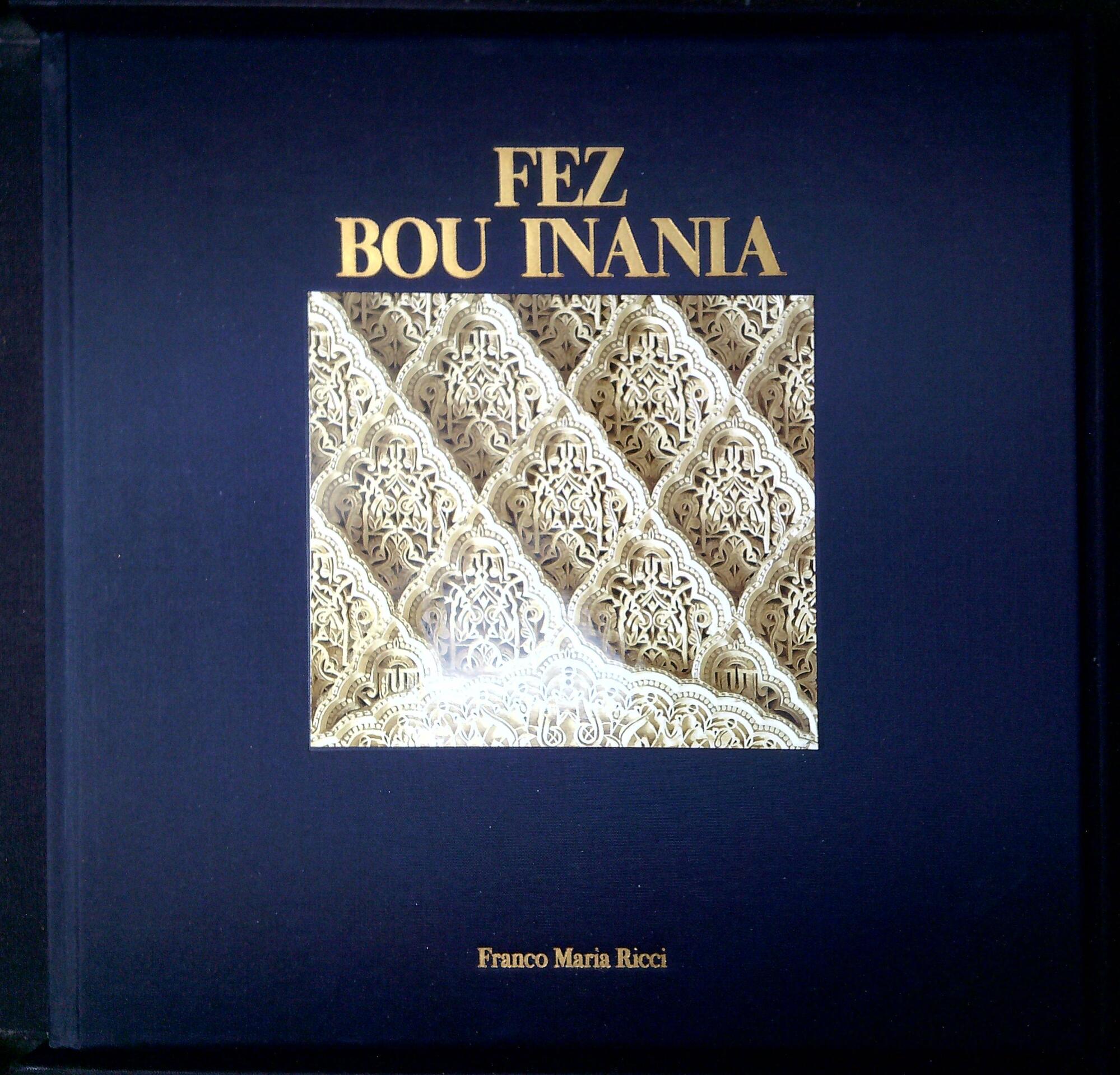 Bou Inania : la più celebre madrasa di Fez