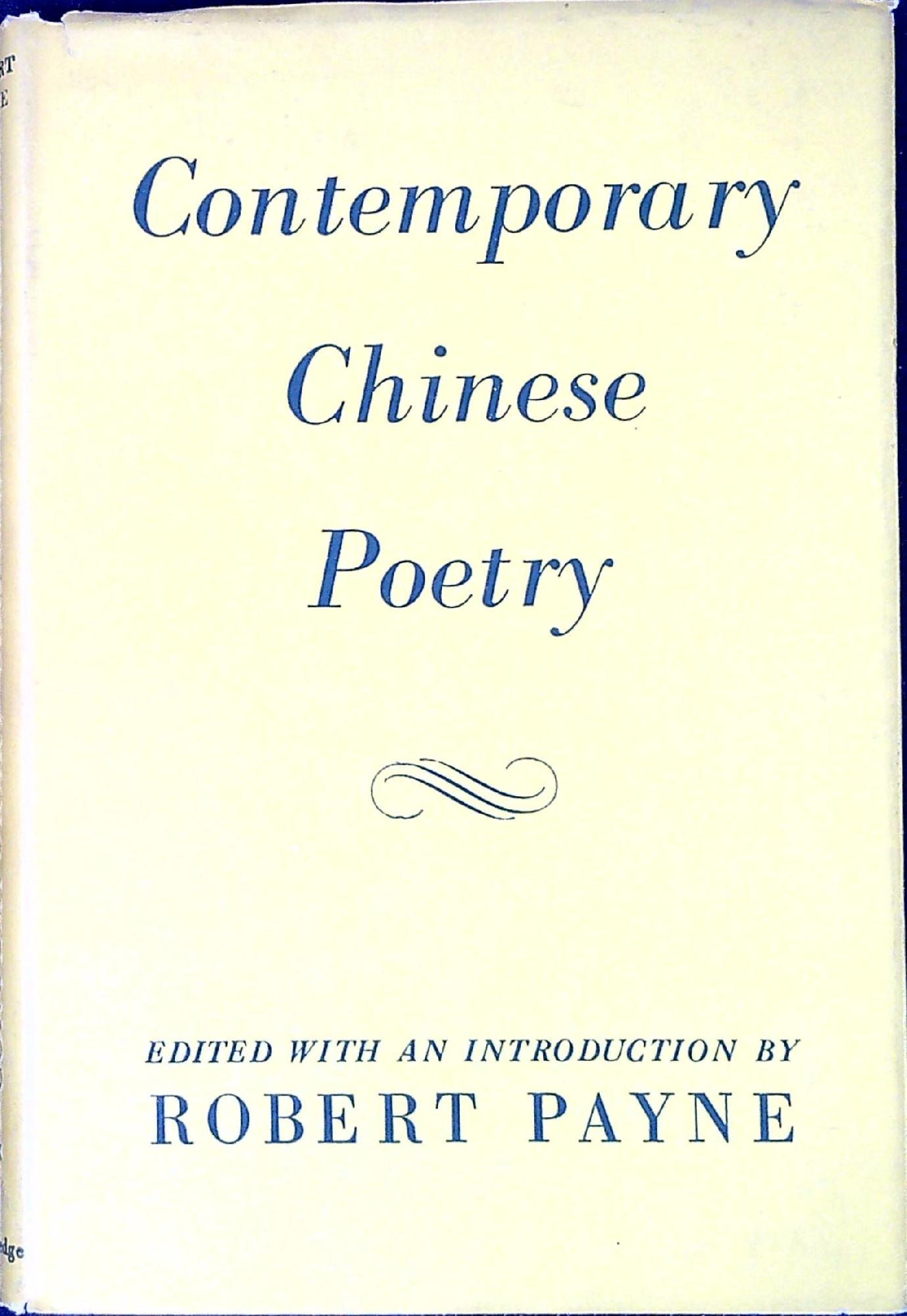 Contemporary Chinese poetry
