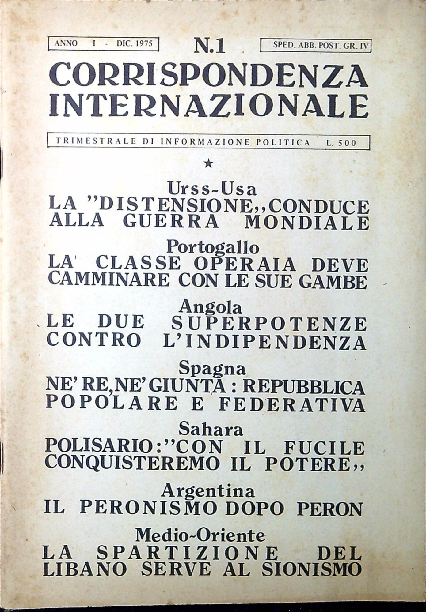 Corrispondenza internazionale n. 1