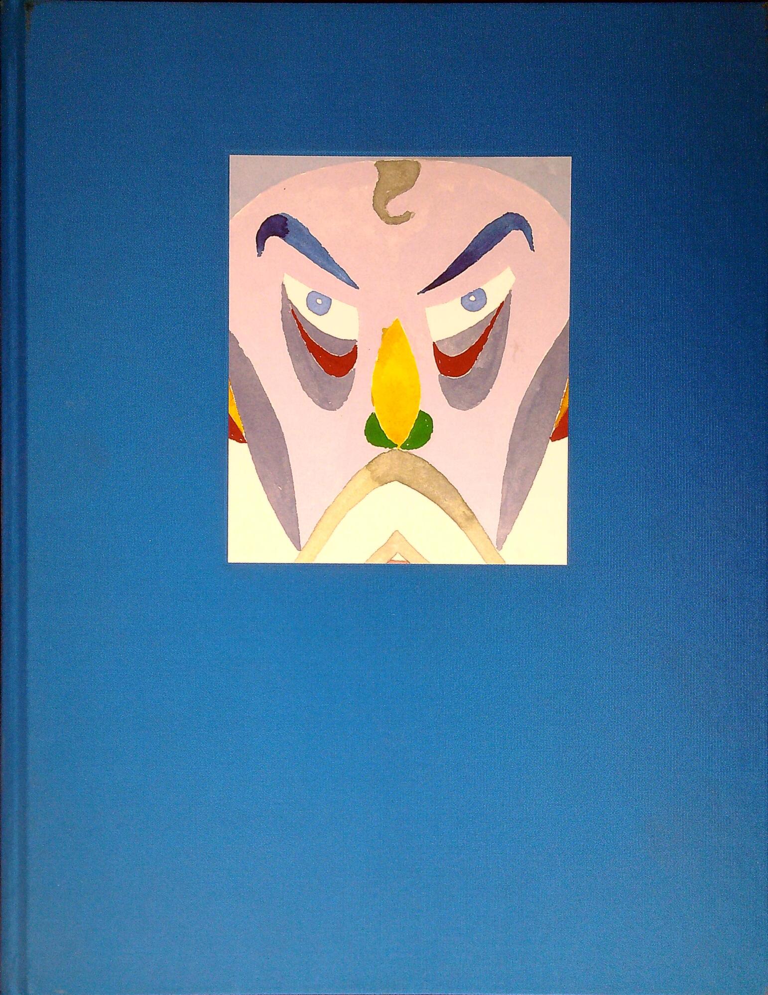 Don Chisciotte della Mancia