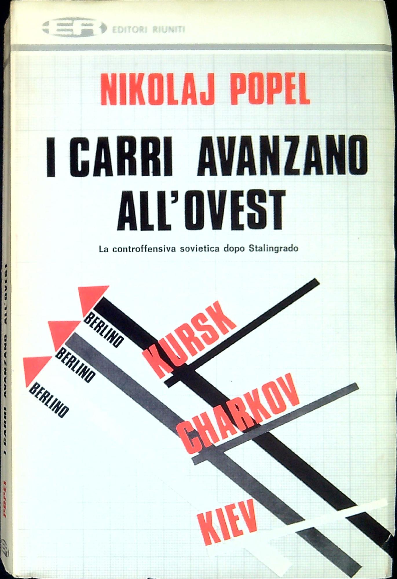 I carri avanzano all'ovest