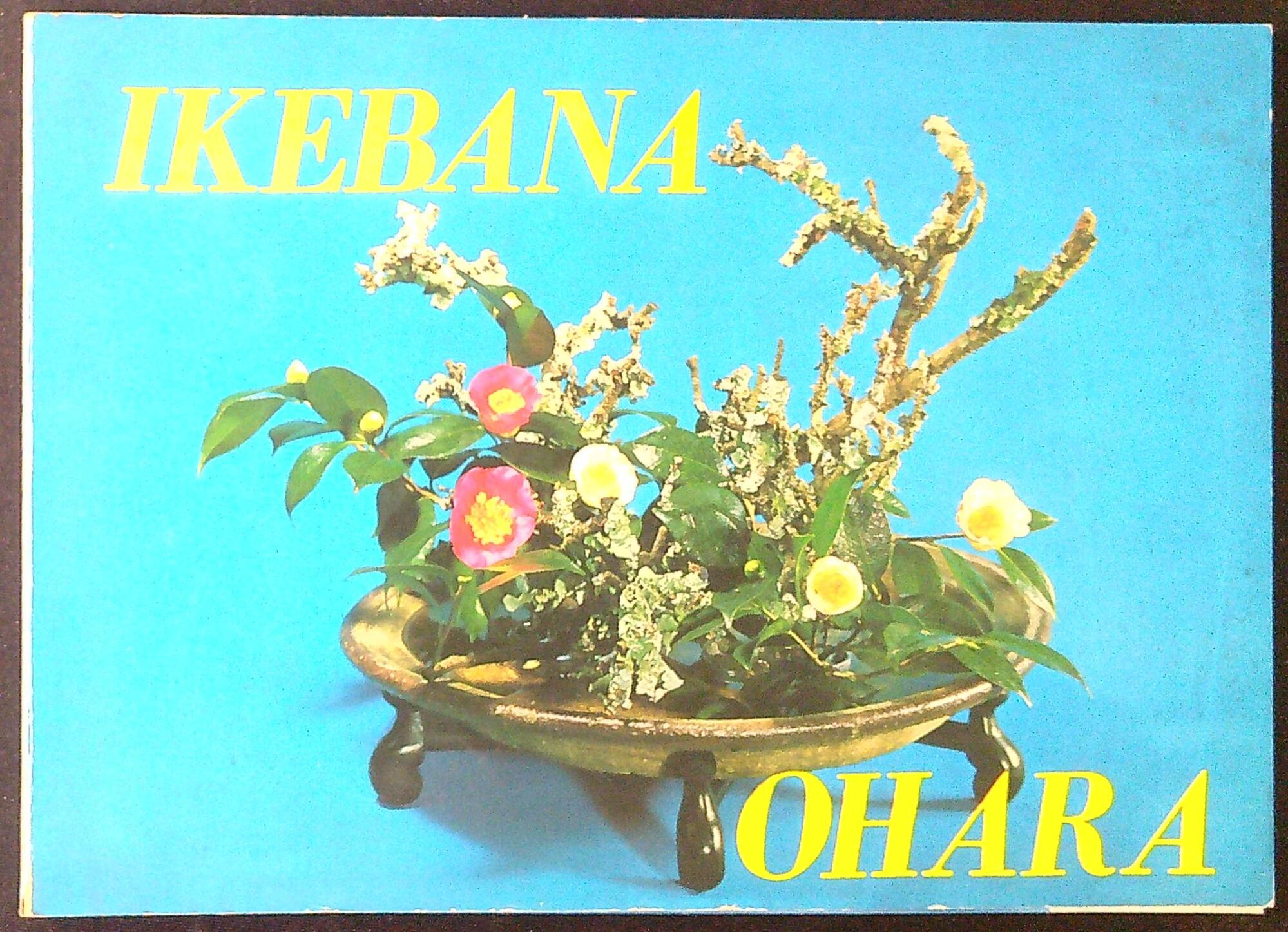 Ikebana Ohara