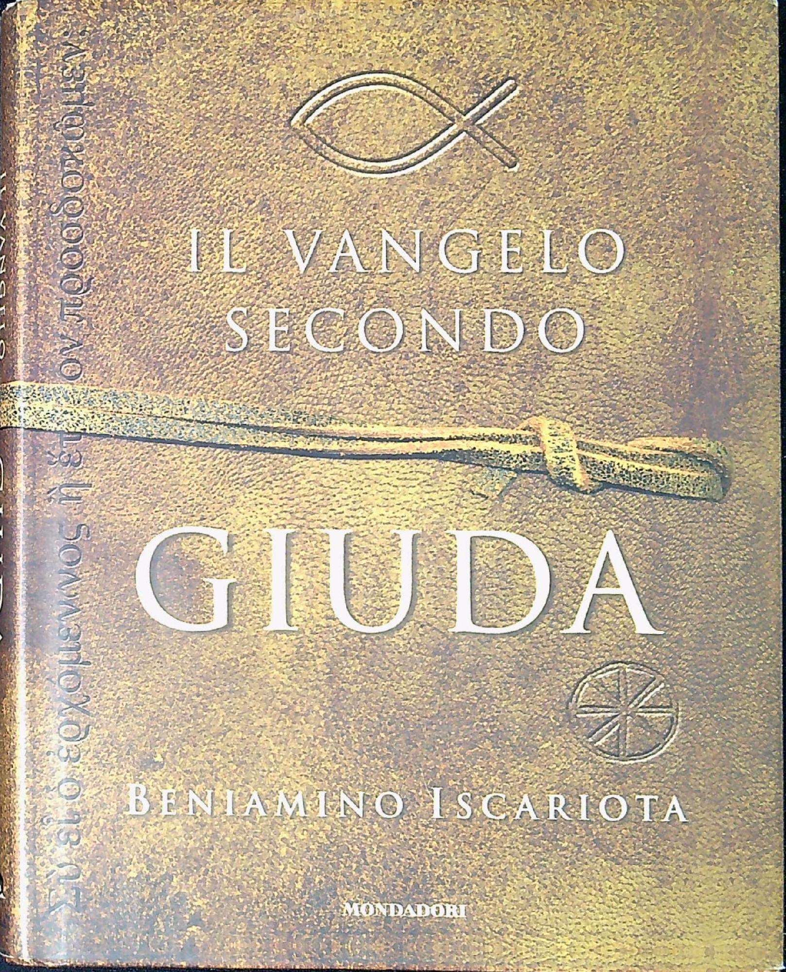 Il Vangelo secondo Giuda