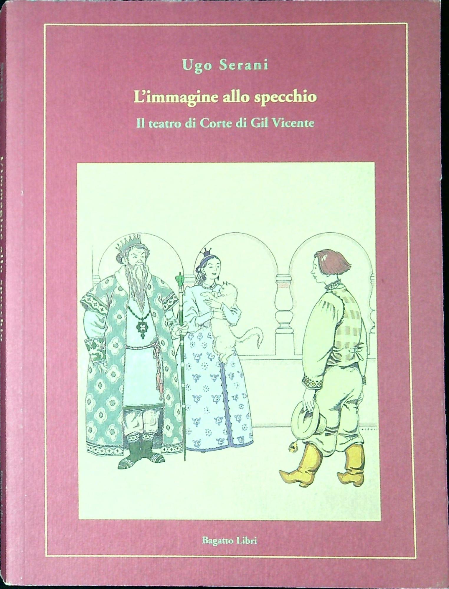 L' immagine allo specchio : il teatro di corte di …