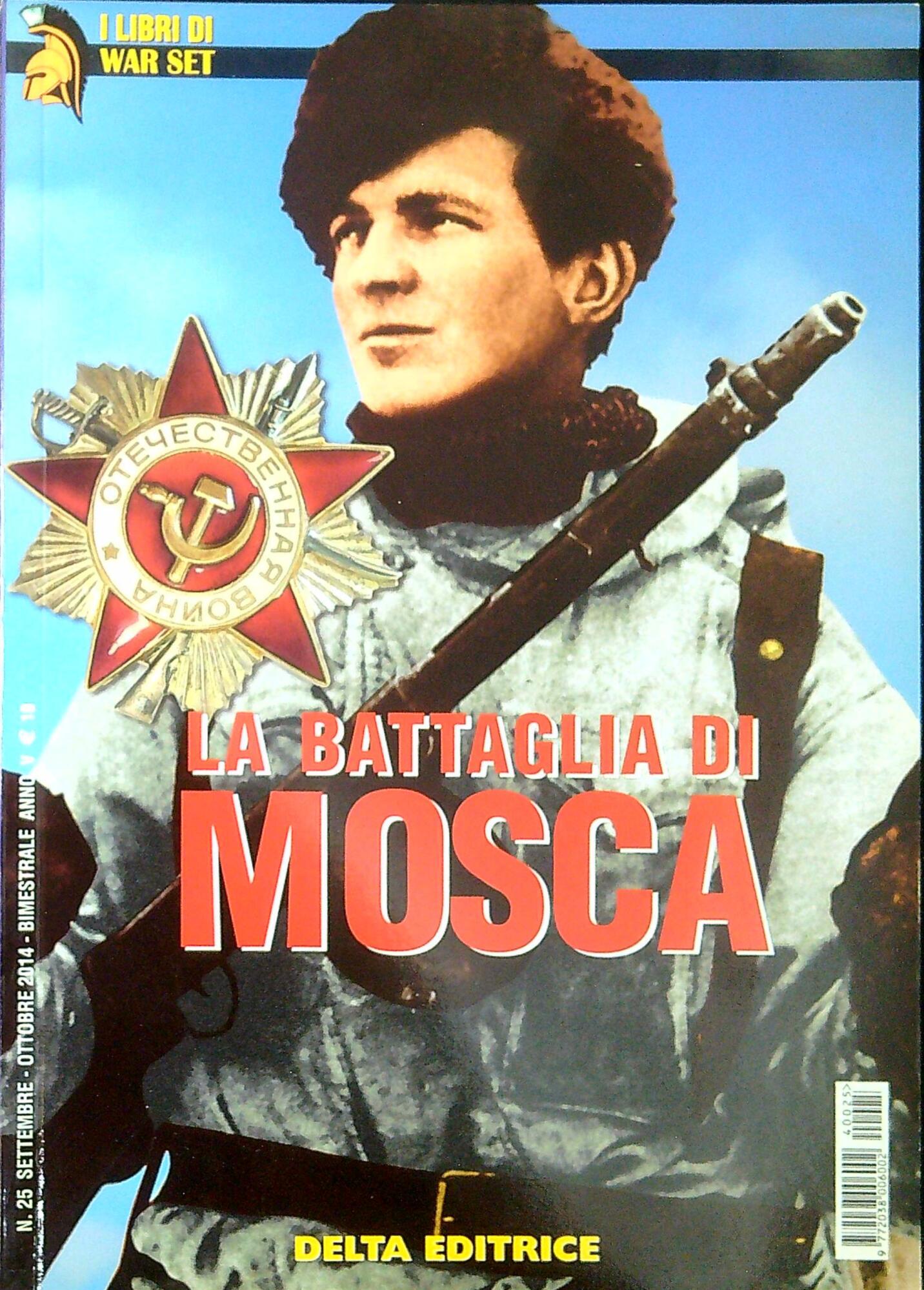 La battaglia di Mosca