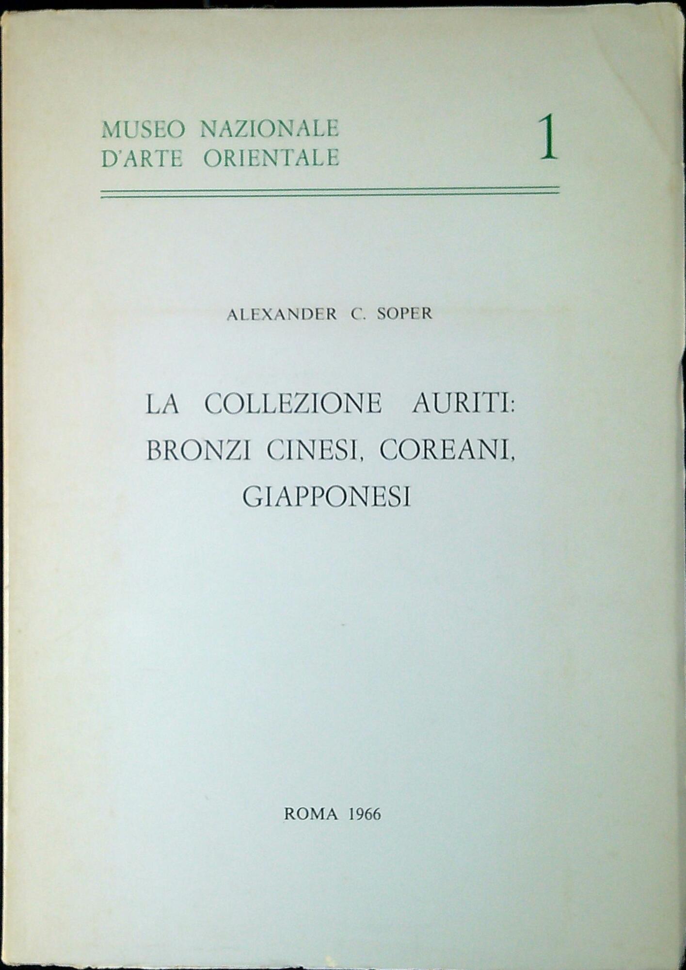 La collezione Auriti: bronzi cinesi, coreani, giapponesi