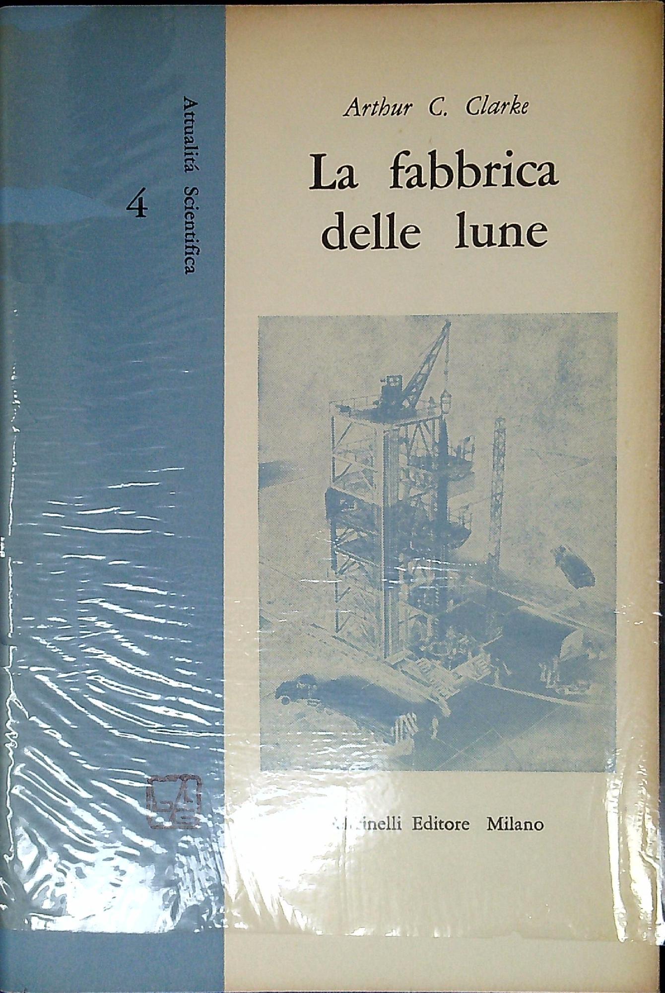 La fabbrica delle lune