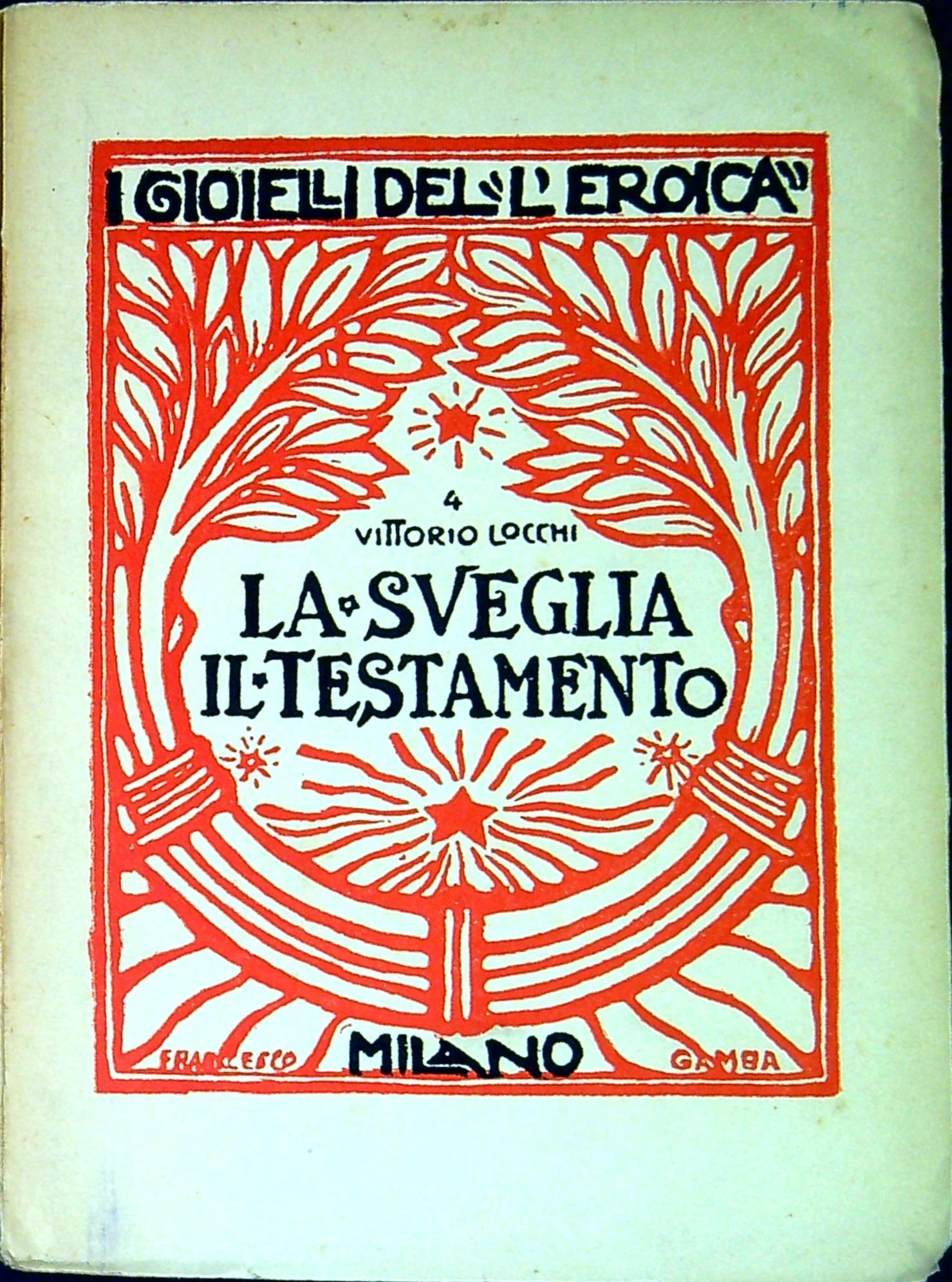 La sveglia, il testamento