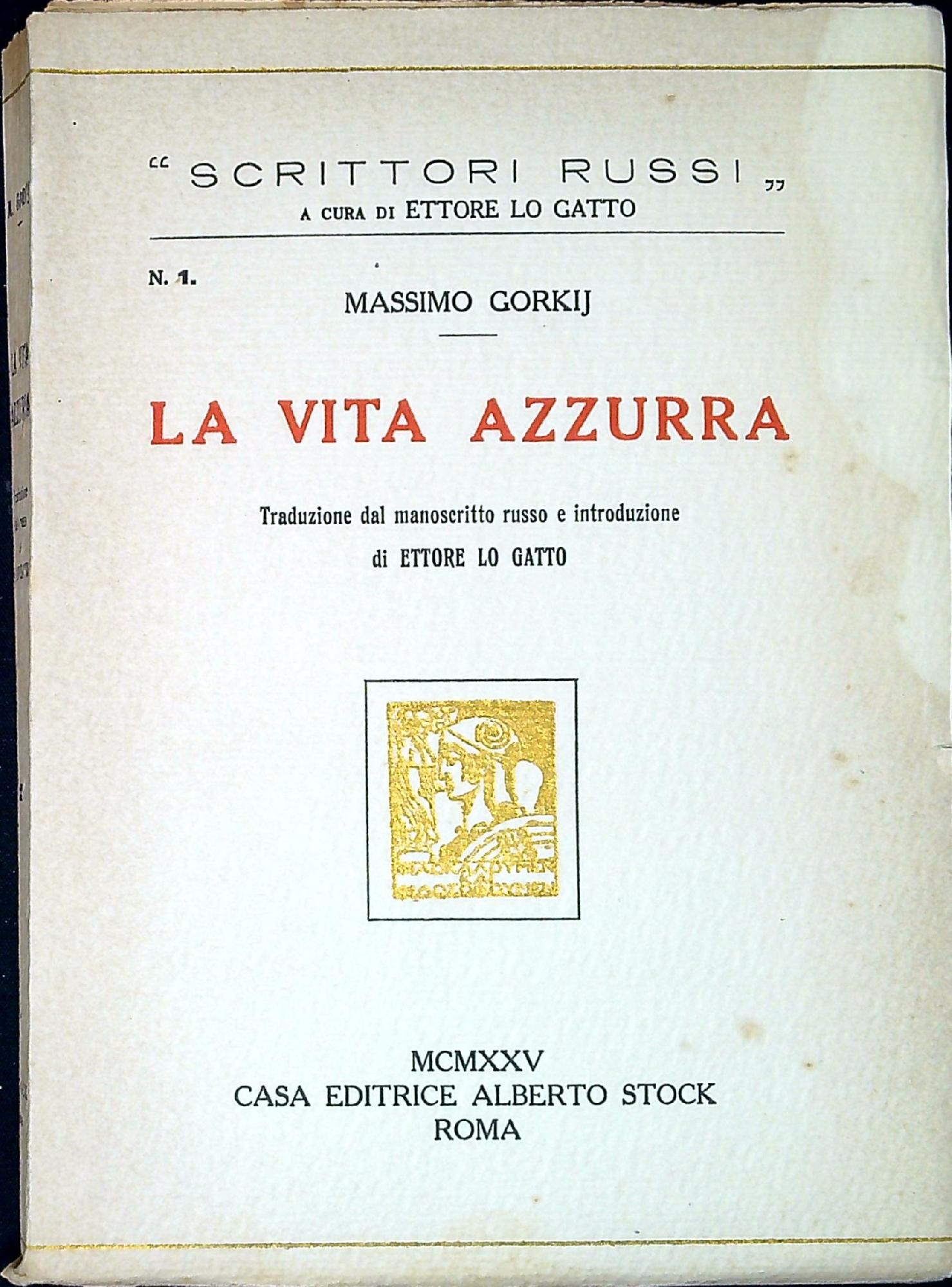 La vita azzurra