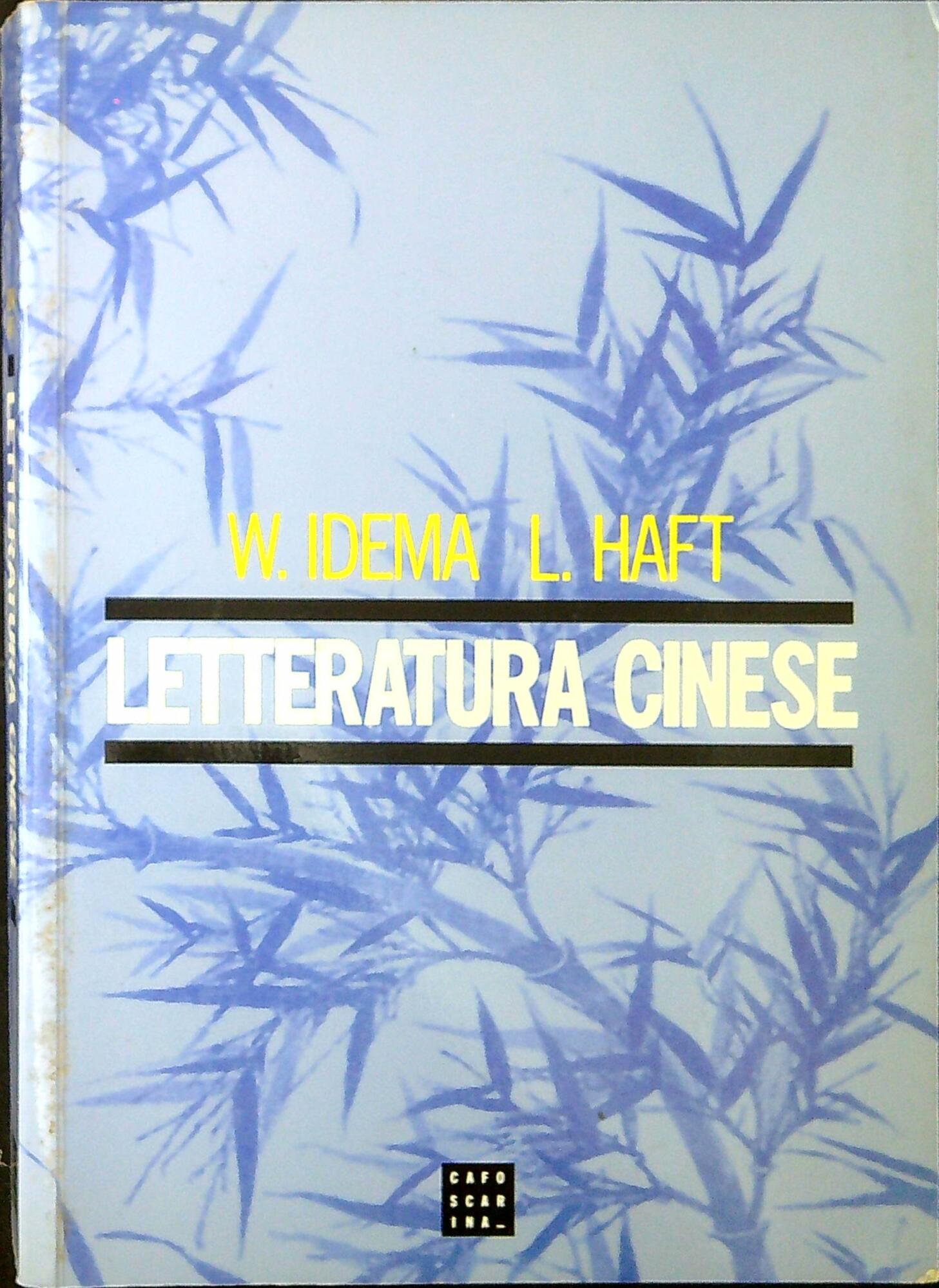 Letteratura cinese