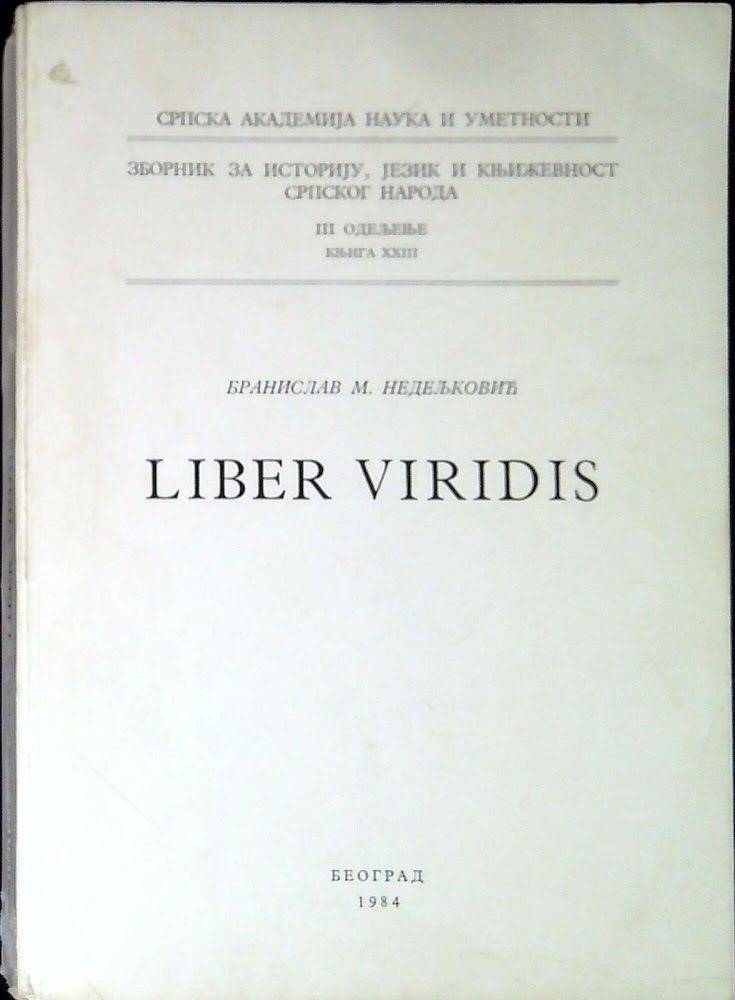 Liber viridis