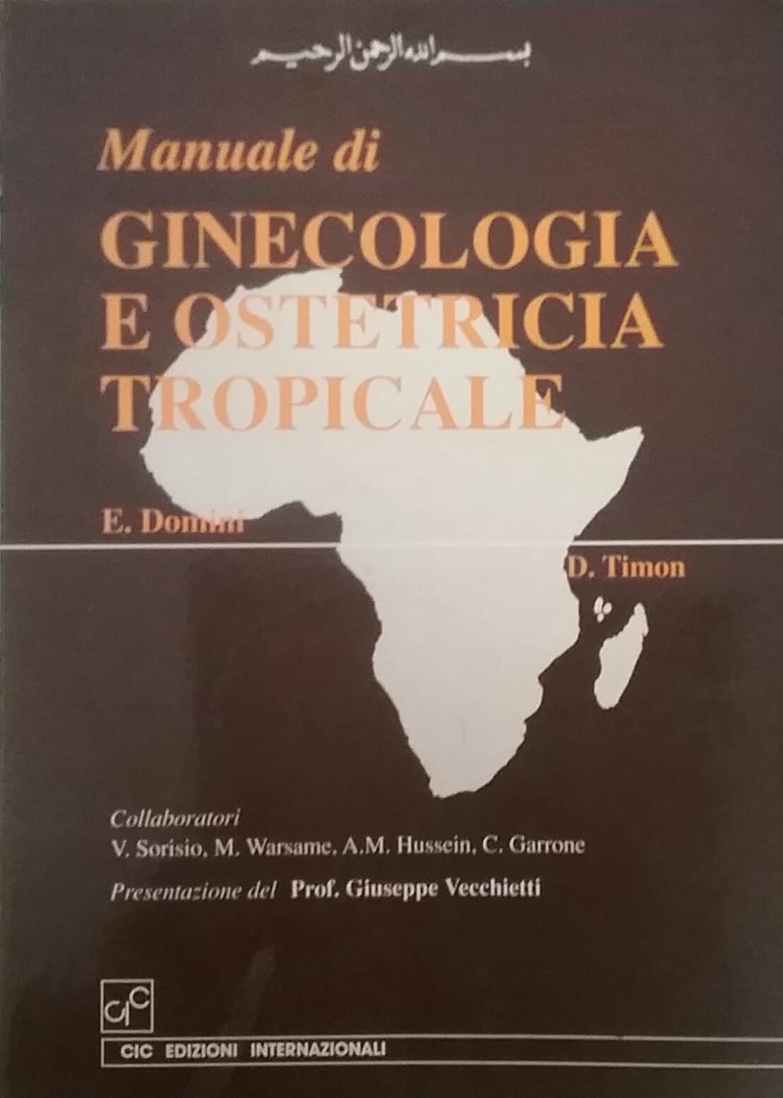 Manuale di ginecologia e ostetricia tropicale