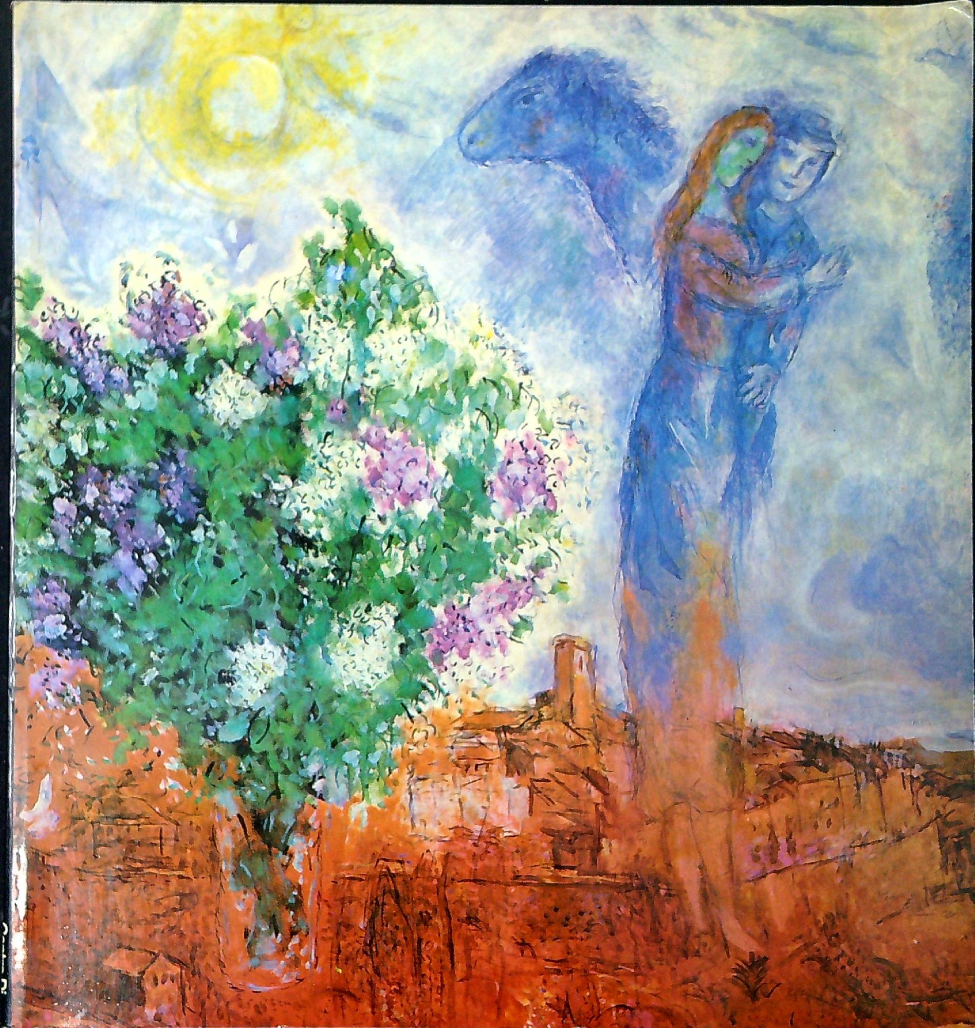 Marc Chagall a Palazzo Pitti : dipinti 1967-1977 : Firenze, …