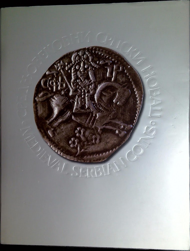 Medieval Serbian coins