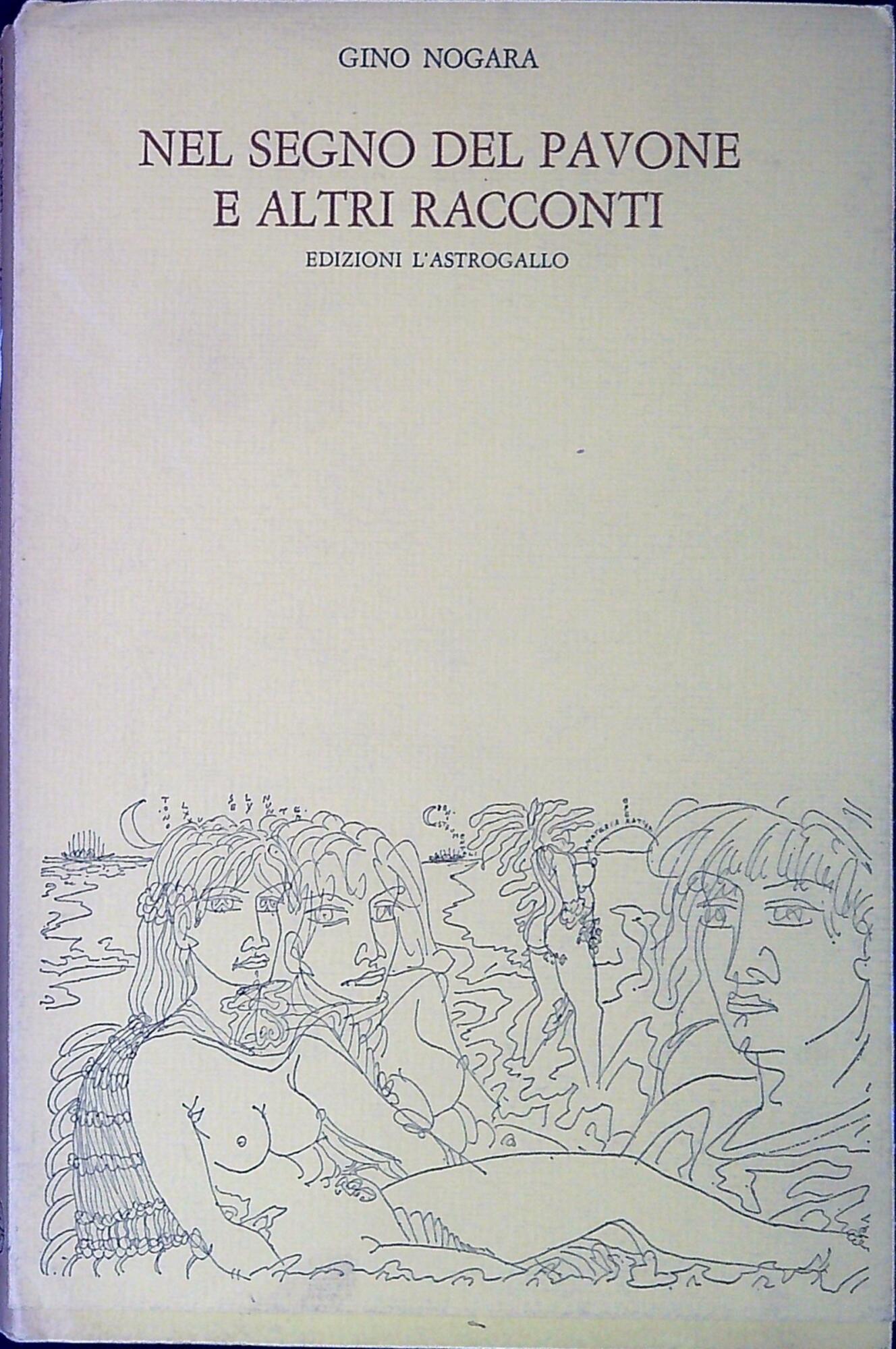 Nel segno del pavone e altri racconti