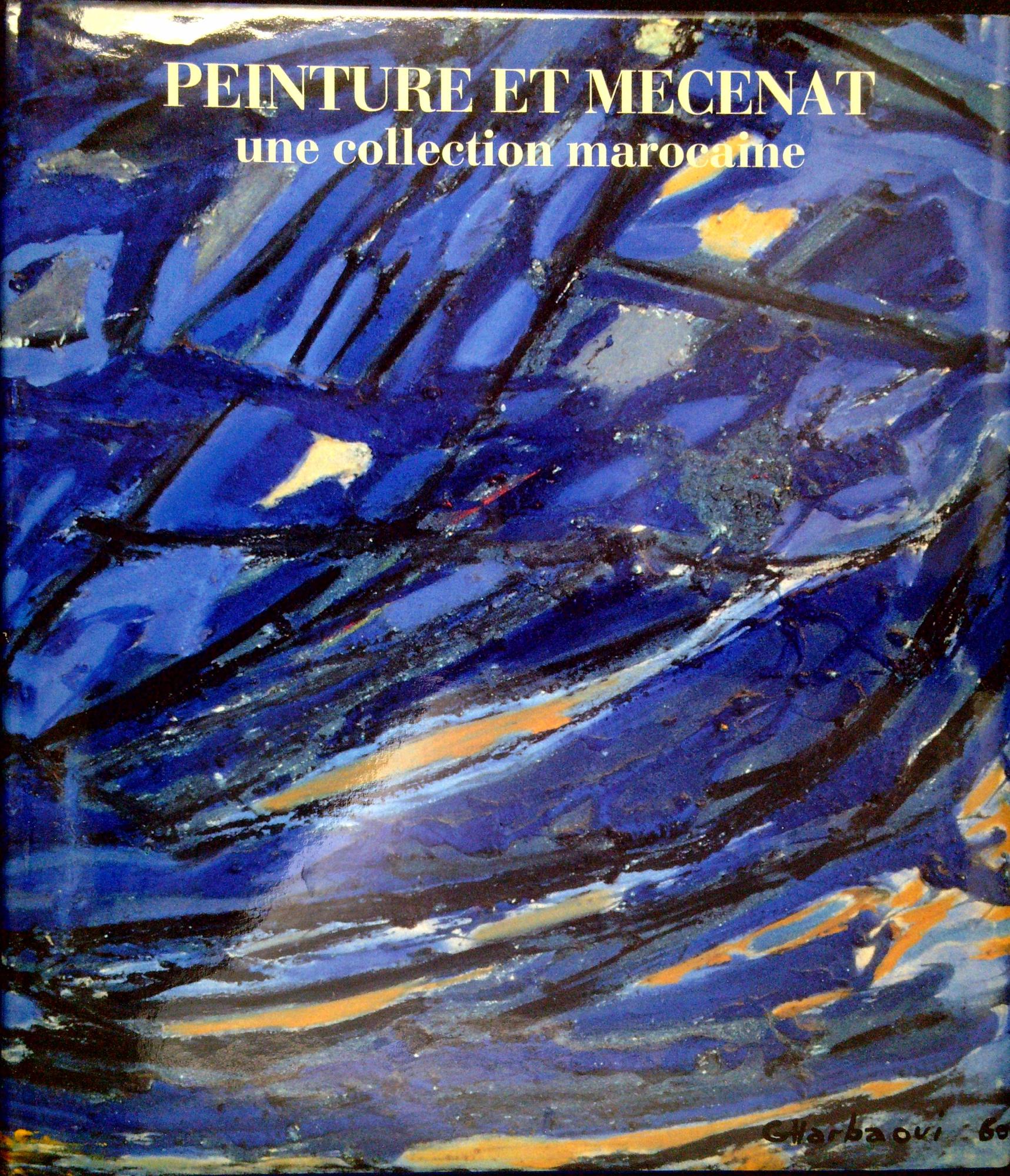 Peinture et Mécènat : une collection marocaine