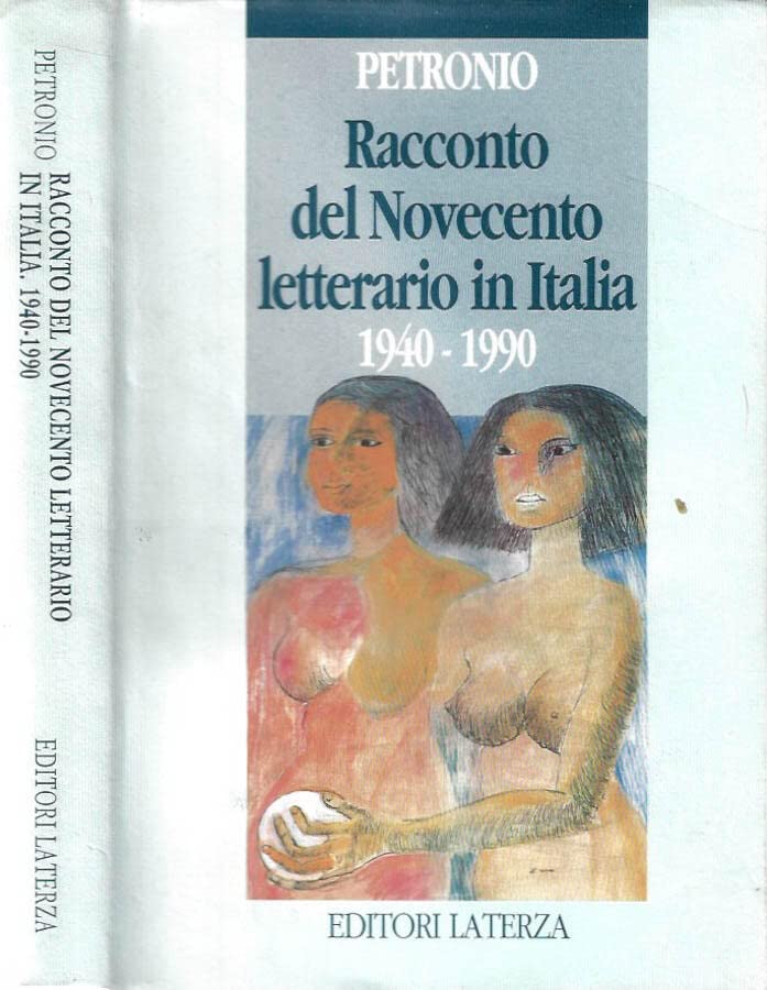 Racconto del Novecento letterario in Italia (1940-1990)