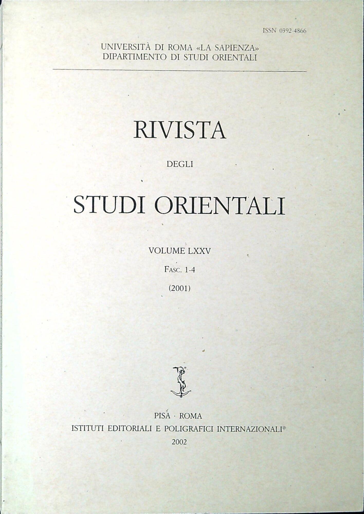 Rivista degli Studi orientali. Volume 75 Fasc-1-4 2000