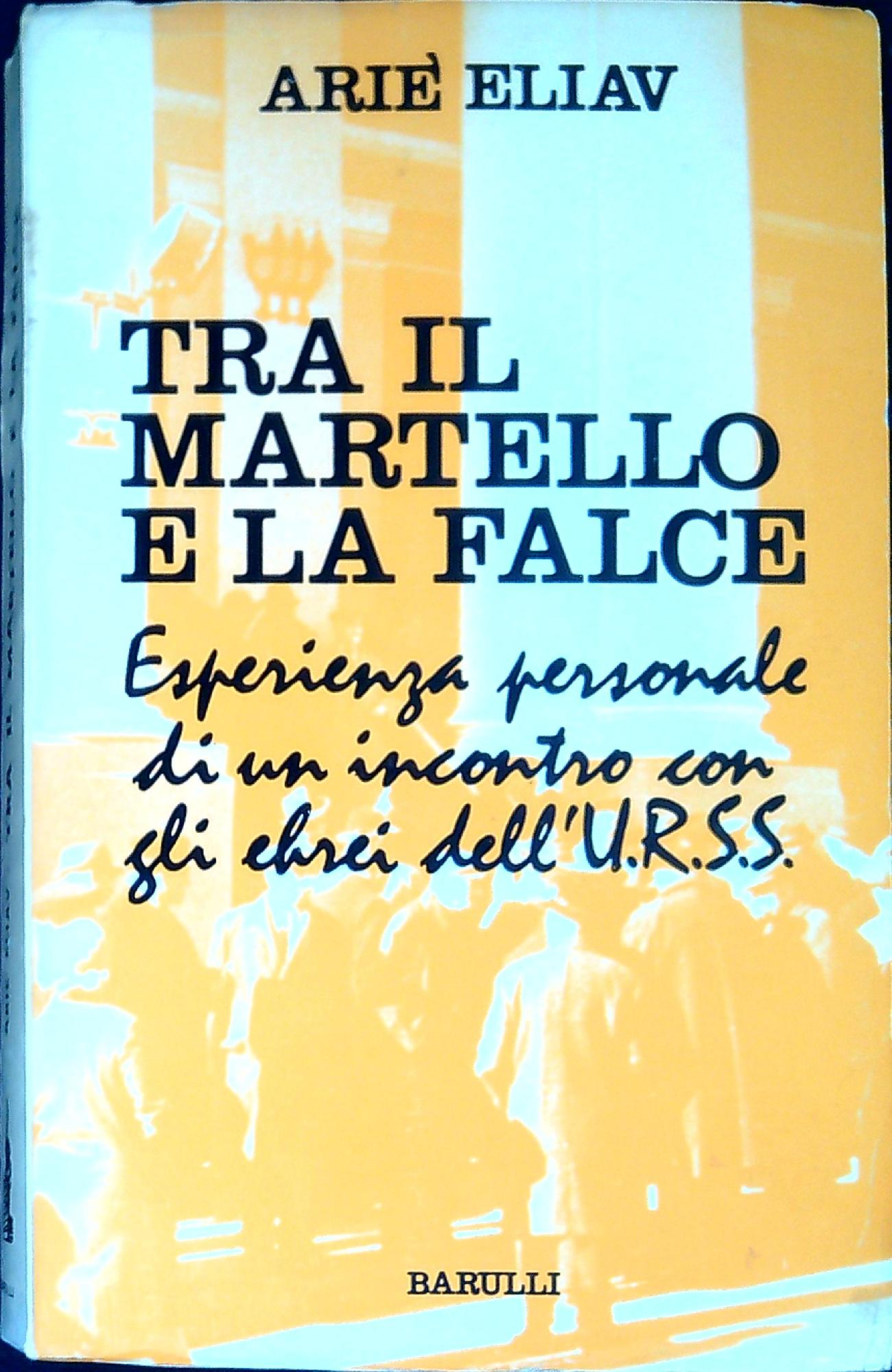 Tra il martello e la falce Esperienza personale di un …