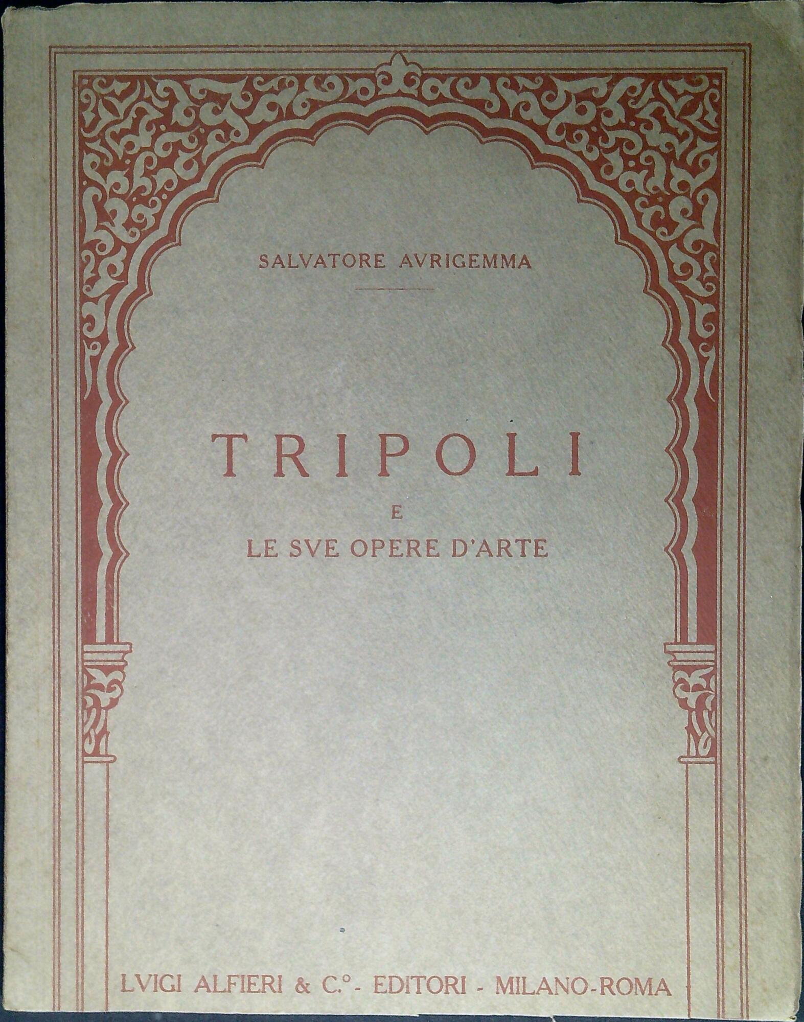 Tripoli e le sue opere d'arte