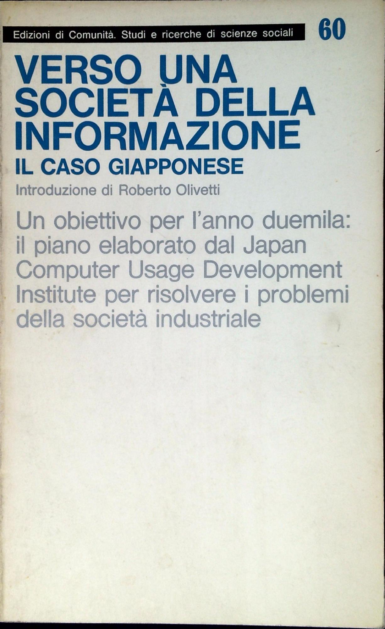 Verso una societa dell'informazione : il caso giapponese