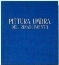 Pittura Umbra del Rinascimento