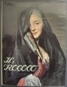 Rococò (il)