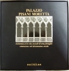 Palazzo Pisani Moretta - FMR