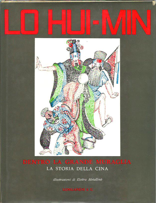 Dentro la grande muraglia - Storia della Cina