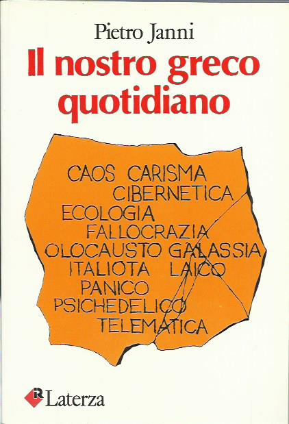 Il nostro greco quotidiano