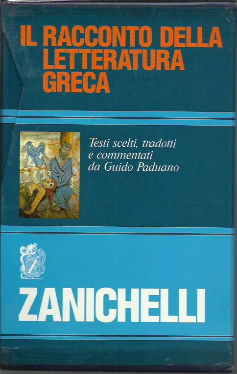 Il racconto della letteratura greca