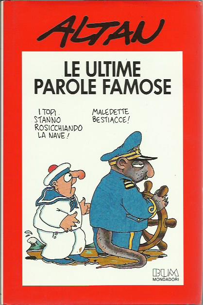 Le ultime parole famose